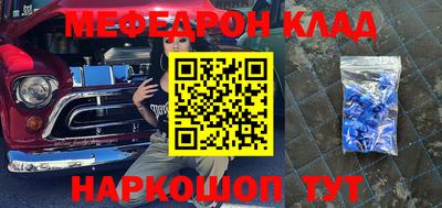 mix Анжеро-Судженск