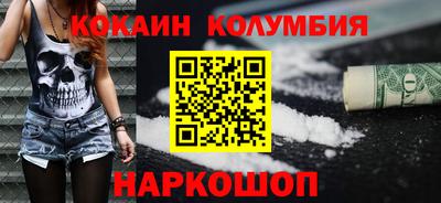 Альфа ПВП Анапа
