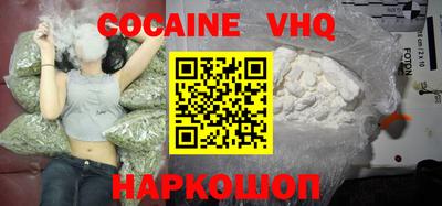 mix Анжеро-Судженск
