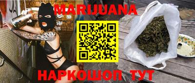 mix Анжеро-Судженск