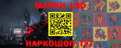 mix Анжеро-Судженск