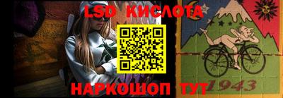 mix Анжеро-Судженск