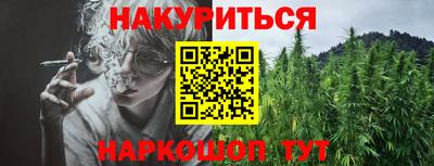 Альфа ПВП Анапа