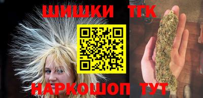 mix Анжеро-Судженск
