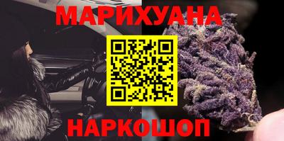 mix Анжеро-Судженск