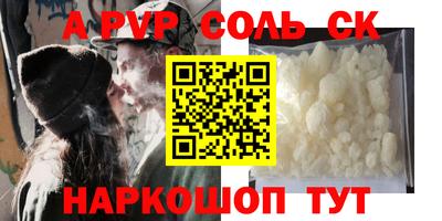 mix Анжеро-Судженск