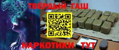 mix Анжеро-Судженск