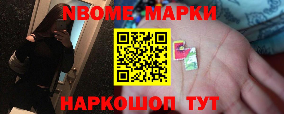 Алейск  Лсд 25 экстази кислота  Вход с VPN  ЛСД экстази кислота 
